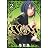 ACONY 2 (アフタヌーンKC)