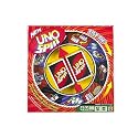 UNO Spin