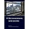 APA Planners Press Books