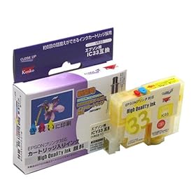 【クリックで詳細表示】クローズアップ インクカートリッジ エプソンICY33互換 イエロー VR33-Y