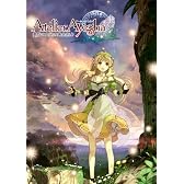 アーシャのアトリエ ~黄昏の大地の錬金術士~(プレミアムボックス)予約特典オリジナルドラマCD付き