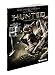 Hunted: The Demon's Forge: Prima Official Game Guide (Prima Official Game Guides)