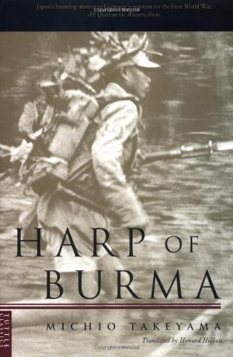 Harp of Burma (Tuttle Classics) by Takeyama, Michio, Hibbett, Howard (1989) Paperback