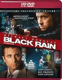 Black Rain [HD DVD]