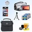 Panasonic PV-GS85 MiniDV Camcorder + Accessory Kit