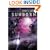 Sunborn (Chaos Chronicles)