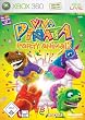 VIVA Pinata Party