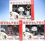 Revoltech Toro Angel Kuro Devil 3 figure set