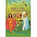 Brazilian Films