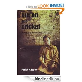 Qur'an and Cricket