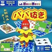 GameLand ババ抜き ~お馴染みカードゲーム~ Pケースサイズ