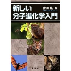 �V�������q�i���w���� (KS��ʐ����w��发)