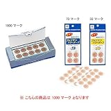 phiten(ファイテン) パワーテープ