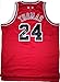 Tyrus Thomas Autographed/Hand Signed/Signed Jersey Swingman Red Chicago Bulls Basketball Jersey