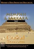 Global Treasures Memphis & Sakkara Egypt [DVD] [NTSC]