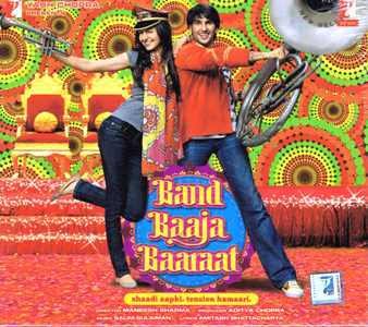 Salim-Sulaiman - Band Baaja Baaraat - Zortam Music