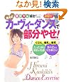 4位