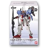 ガンダム FW GUNDAM STANDart:8 BOX (食玩)