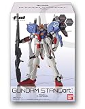 ガンダム FW GUNDAM STANDart:8 BOX (食玩)