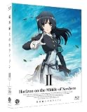 ��������Υۥ饤���� (Horizon on the Middle of Nowhere) 2 (��������) [Blu-ray]