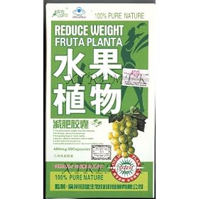 Reduce Weight Fruta Planta 30 Day Supply! HOLOGRAM BOX AND GMP CERTIFIED GENUINE STICKER~A security sticker which holds a special code which you can go online to verify the authenticity of your product