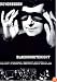 Roy Orbison - Black And White Night