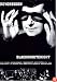 Roy Orbison - Black And White Night