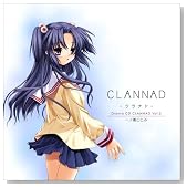 �h���}CD CLANNAD-�N���i�h-Vol.2 ��m�����Ƃ݂̃C���[�W���g�傷��