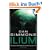 Ilium. (Gollancz SF) (Gollancz) (GollanczF.)