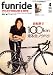 funride (ファンライド) 2007年 04月号 [雑誌]