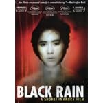 Black Rain