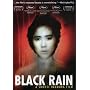 Black Rain