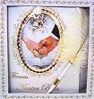 Wedding Guest Book in English, with 12 pages and Ostrich Plume Pen