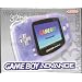 Nintendo Clear Blue Console (GBA)