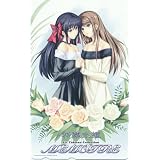 カルタグラ PP ピアニッシモ 操リ人形ノ輪舞｜MEMORIES 購入特典テレカ｜ 杉菜水姫
