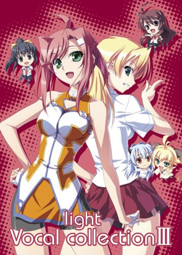 light Vocal collection III
