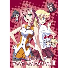 【クリックで詳細表示】light Vocal collection III