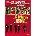 Burn After Reading