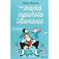 Detalles del producto
