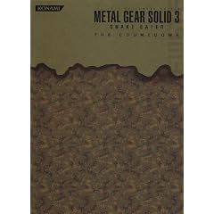 METAL GEAR SOLID 3 SNAKE EATER THE COUNTDOWN ���^���M�A�\���b�h 3 �X�l�[�N�C�[�^�[�U�J�E���g�_�E��