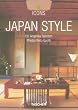 ICON Style Japan: Exteriors, Interiors, Details