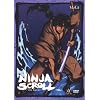 Ninja Scroll - Die Serie, Vol. 03 (Episoden 8-10)