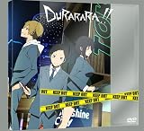 Durarara!! DVD Part 1