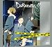 Durarara!! DVD Part 1