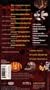 The Gate To The Mind's Eye [VHS]