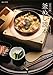 日本の味 釜飯読本 (講談社MOOK)