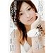 ���V���� �w���Ɓx ���S�B�艺�낵��i+�S34��i���W��4���� [DVD]