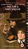 Mccabe and Mrs Miller [VHS] VHS