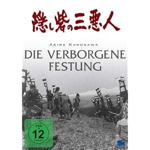 Die verborgene Festung Die verborgene Festung [Import allemand]