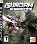 Mobile Suit Gundam: Crossfire
